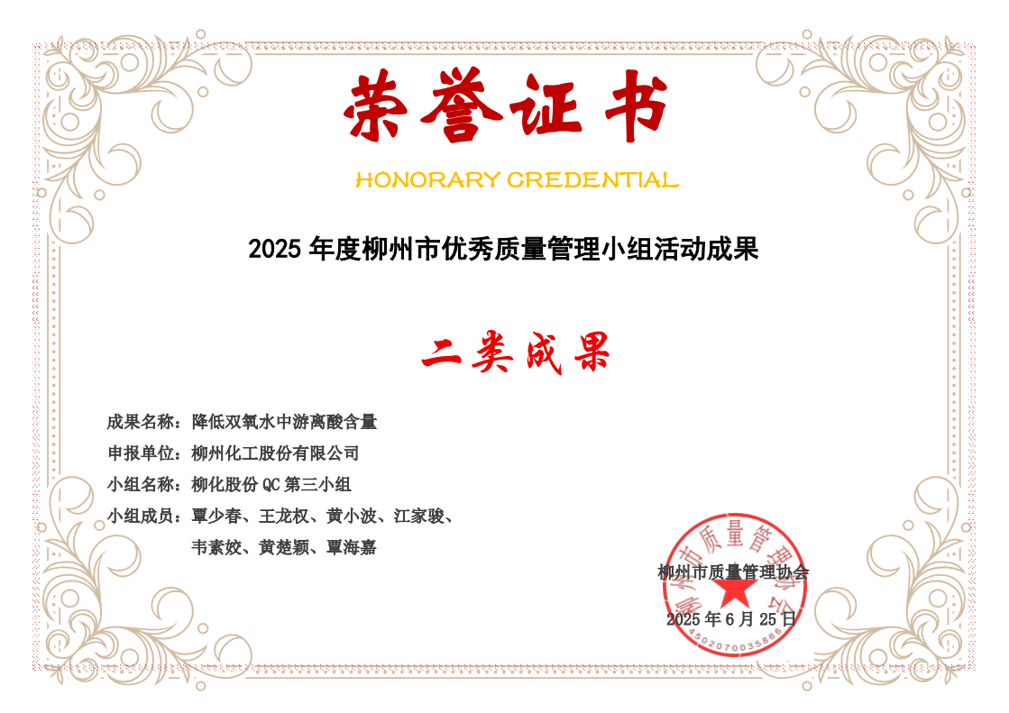 332511309dde8e5824bb9cf82add7cd5.png